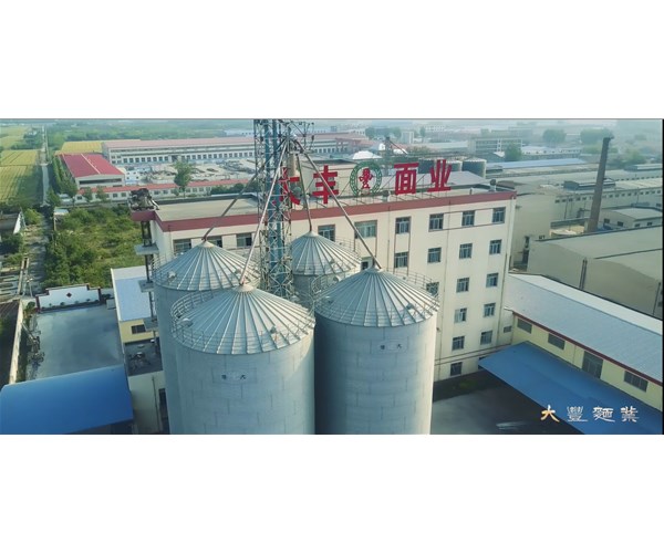 面粉的储存方法介绍