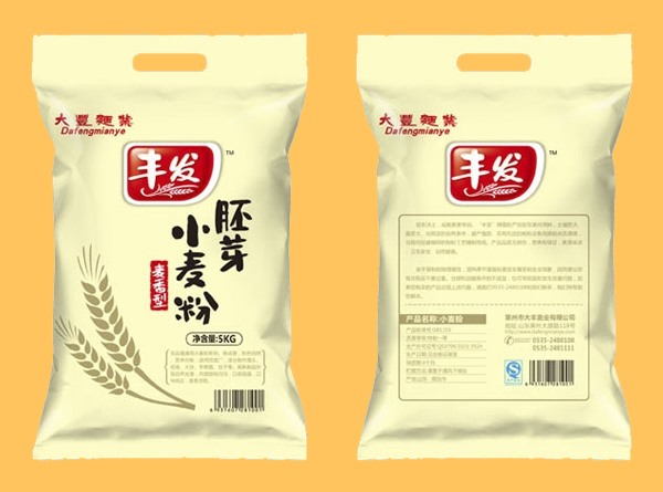 胚芽小麦粉