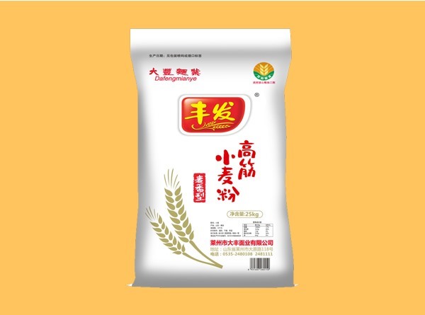 高筋小麦粉