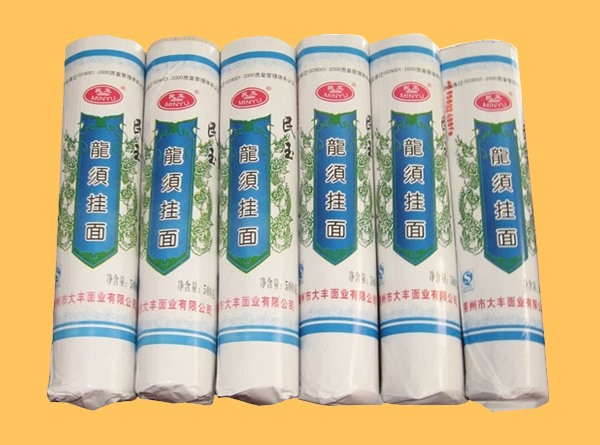 龙须挂面