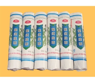 龙须挂面
