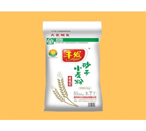 砂子小麦粉
