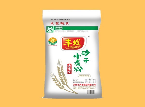 砂子小麦粉